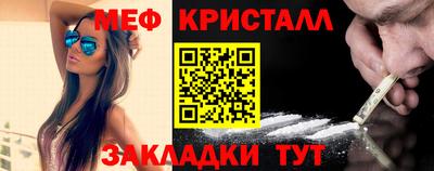 экстази Свободный