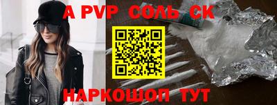 экстази Свободный