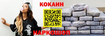 экстази Свободный