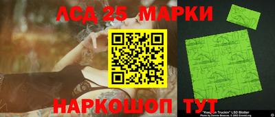 ешки Севастополь