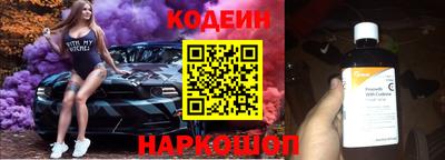 экстази Свободный