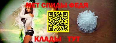 ПСИЛОЦИБИНОВЫЕ ГРИБЫ Северобайкальск