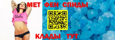 ПСИЛОЦИБИНОВЫЕ ГРИБЫ Северобайкальск