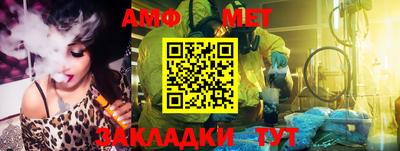 ешки Севастополь