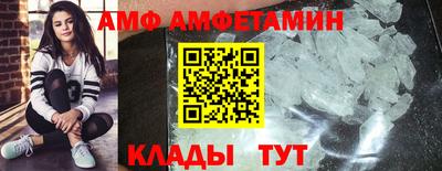 экстази Свободный