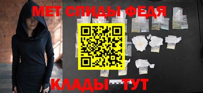 экстази Свободный