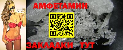 экстази Свободный
