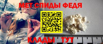 гашишное масло Славгород