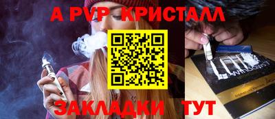 экстази Свободный