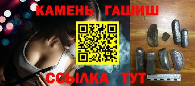 ПСИЛОЦИБИНОВЫЕ ГРИБЫ Северобайкальск
