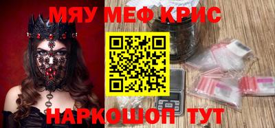 ПСИЛОЦИБИНОВЫЕ ГРИБЫ Северобайкальск