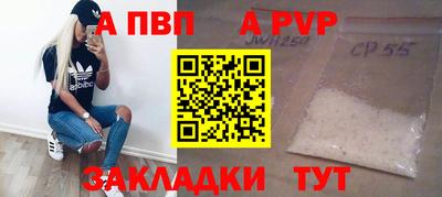 экстази Свободный